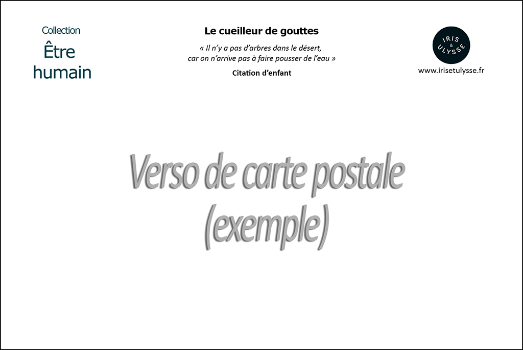 Cartes postales "Être humain" – Image 8