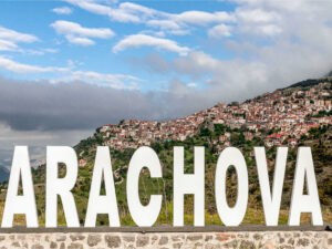 vue-ensemble-village-arachova-grece