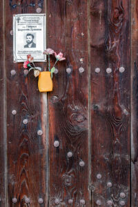 avis-deces-porte-bois-maison-village-bulgarie