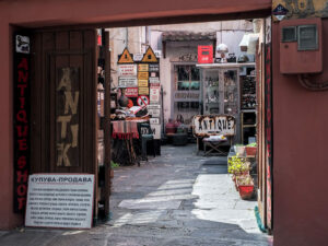 boutique-antiquaire-rue-centre-ancien-plovdiv-bulgarie