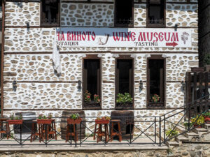 facade-maison-pierre-melnik-bulgarie