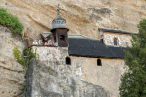 chapelle-saint-pierre-salzburg-autriche